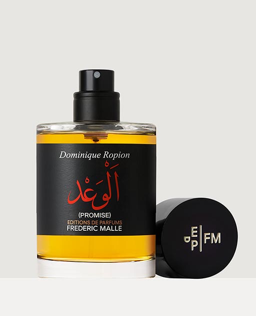 <p <span style="color:#000000;"><span style="font-size:12px;">FREDERIC MALLE </span></span></p>PROMISE